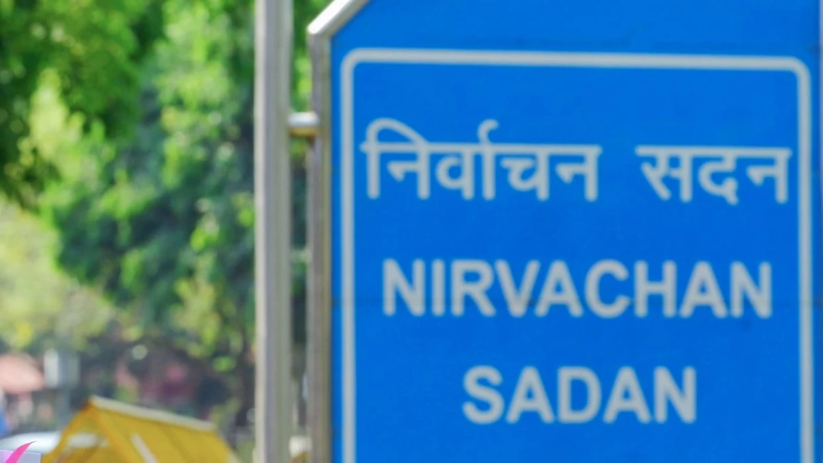 वोटर फॉर्म में नए घोषणा पत्र को लेकर विवाद: ईसी ने बताया- 18-28 आयु वर्ग के 3.27 करोड़ नए मतदाता जुड़े