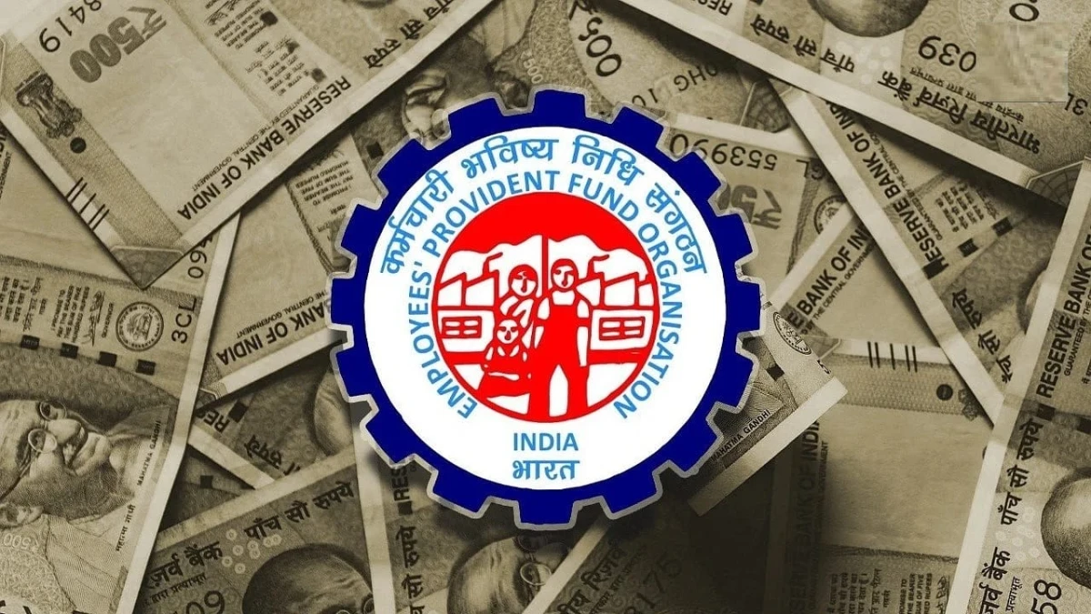 ईपीएफओ वेतन सीमा बढ़ी: 15 हजार से 25 हजार रुपये हुई, 51 लाख से अधिक कर्मचारियों को मिलेगा लाभ