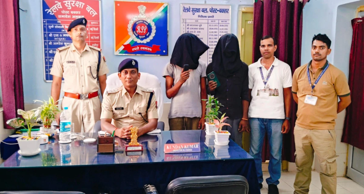 TWO ARRESTED WITH STOLEN MOBILE