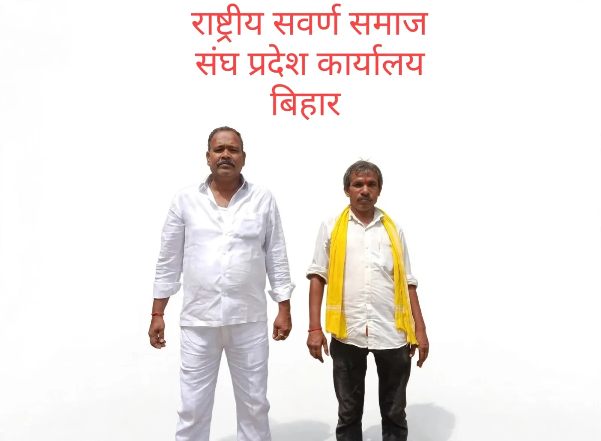 CRIMINALS CAPTURED THE TEMPLE OF DEMOCRACY