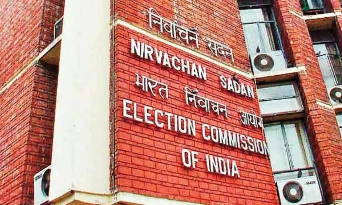 चार राज्यों में विधान परिषद चुनाव का ऐलान, 23 अक्टूबर को मतदान; 27 अक्टूबर को मतगणना