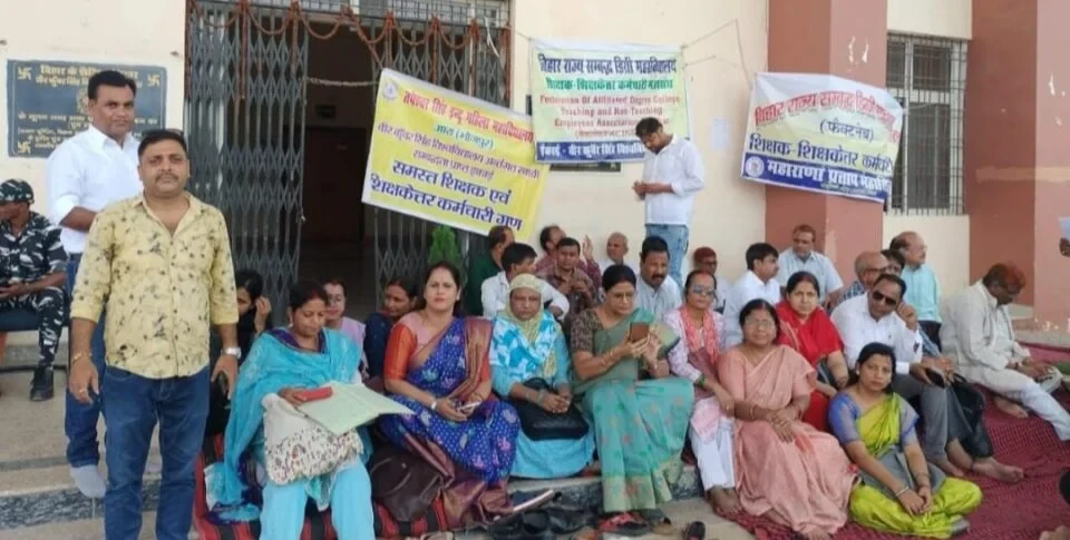 PROTEST AT VKSU FOR SALARIES