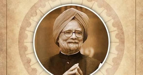 पूर्व पीएम मनमोहन सिंह की जयंती: प्रधानमंत्री मोदी ने किया नमन, खरगे बोले- आर्थिक सुधारों ने बदली भारत की तस्वीर