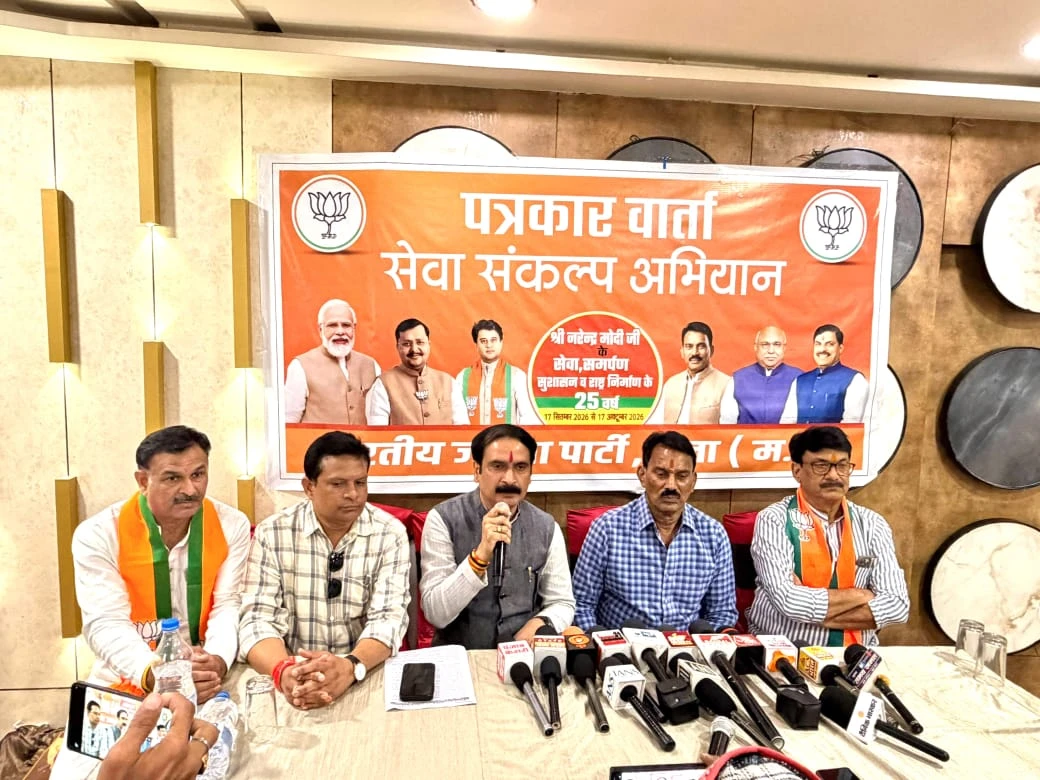 ‘सेवा संकल्प अभियान’ को लेकर मंत्री तुलसी सिलावट ने की पत्रकार वार्ता, बोले- प्रधानमंत्री मोदी के लिए सेवा केवल संकल्प नहीं, जीवन का ध्येय