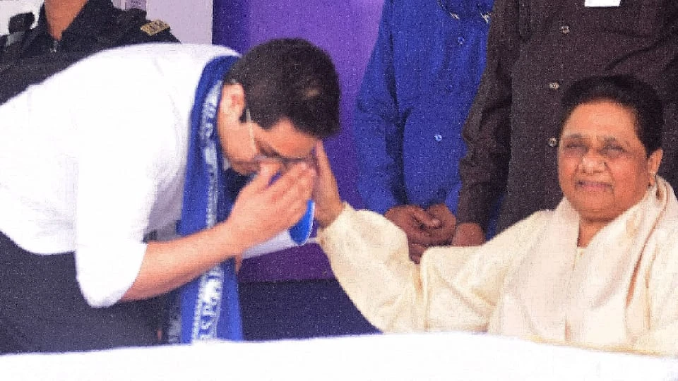यूपी: बसपा के आंतरिक विवाद के बीच मायावती ने आंबेडकर का किया जिक्र, आकाश आनंद पर साधा निशाना