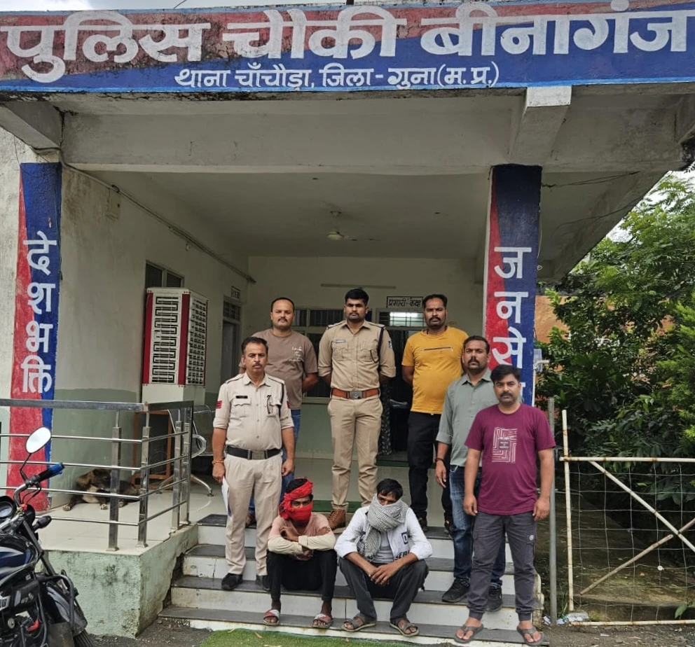 चांचौड़ा में चोरी की दो वारदातों का खुलासा, दो आरोपी गिरफ्तार; सोने का पेंडल और चांदी की पायल बरामद