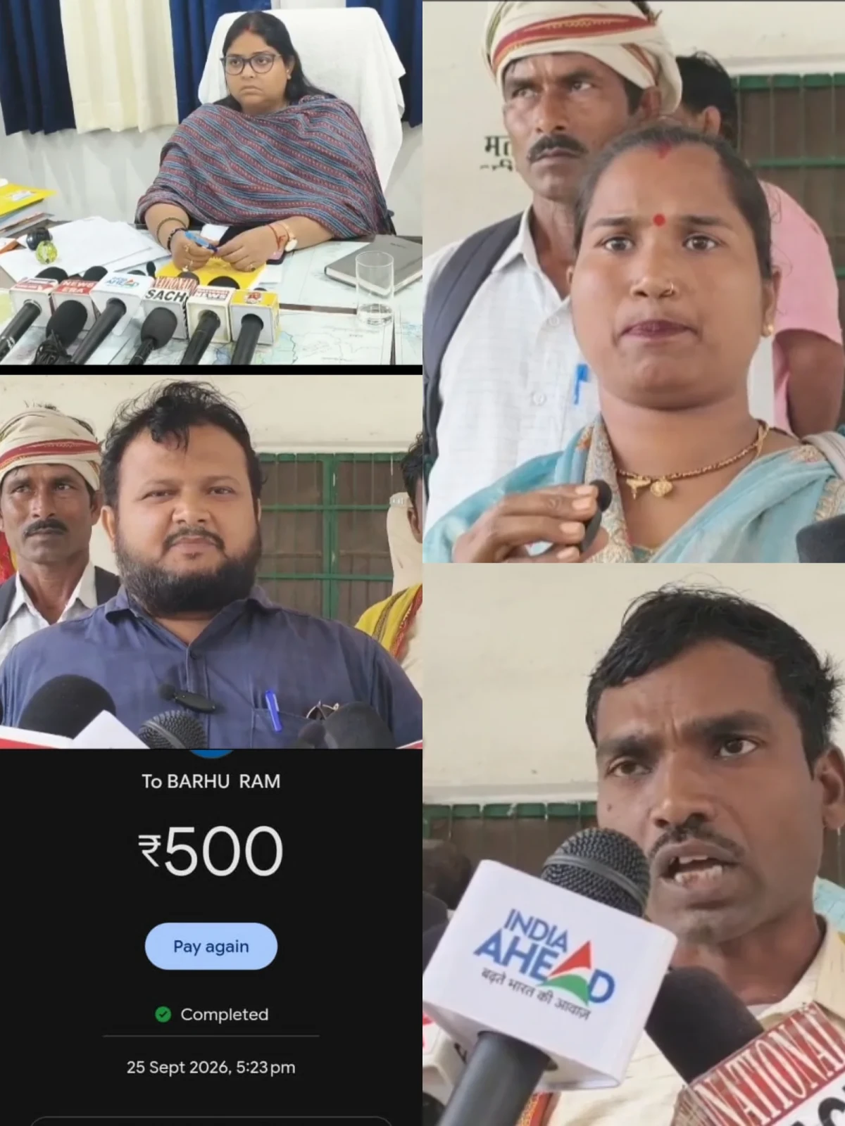 BRIBE EVEN AFTER THE DIRECTIVE OF THE DM