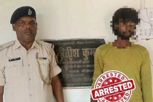 POLICE ARRESTED A MURDERER CUM RAPIST
