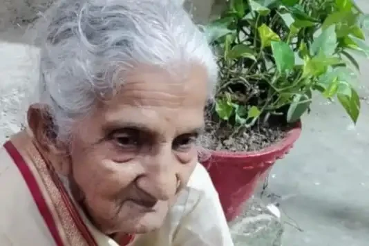 OLD WOMAN DROWNED