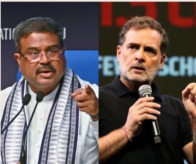 राहुल गांधी के ‘सिस्टम बनाम छात्र’ नैरेटिव पर धर्मेंद्र प्रधान का पलटवार, योजनाओं और आंकड़ों का दिया हवाला
