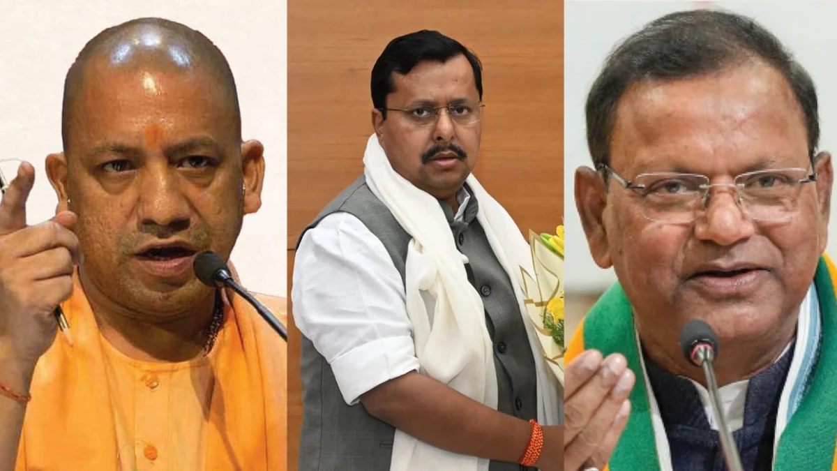 यूपी: चुनावी तैयारियों में जुटी भाजपा, 98 संगठनात्मक जिलों के प्रभारी किए नियुक्त
