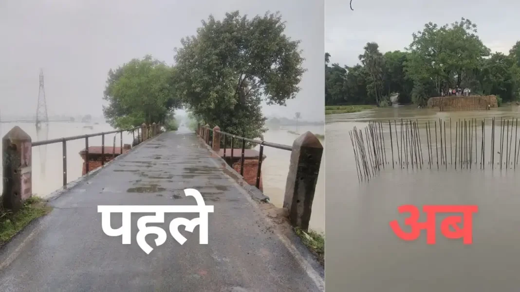 LAKADIYA BRIDGE BECOMES A DEATH TRAP