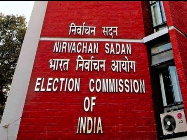 बॉम्बे हाईकोर्ट: मुख्य चुनाव आयुक्त ज्ञानेश कुमार के 14 फैसलों को चुनौती, दो याचिकाओं पर 28 सितंबर को सुनवाई