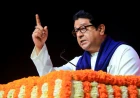 आईआईटी बॉम्बे छात्र की मौत पर राज ठाकरे की अपील, बोले- जाति की राजनीति से असली मुद्दा पीछे न छूटे