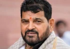 यौन उत्पीड़न मामला: बृजभूषण सिंह के बरी होने के खिलाफ 28 सितंबर को सुनवाई, महिला पहलवानों ने दायर की अपील