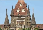 महाराष्ट्र: दिशा सालियान की मौत मामले में बड़ा फैसला, बॉम्बे हाईकोर्ट ने सीबीआई जांच के दिए आदेश