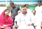 बिहार: जमुई कांड पर तेजस्वी यादव का सरकार पर हमला, बोले- छिटपुट घटना बताने वालों को माफी मांगनी चाहिए; आरोपियों का हो स्पीडी ट्रायल