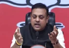 चुनाव आयोग के बचाव में भाजपा, संबित पात्रा बोले- अलग-अलग राय लोकतंत्र की निशानी