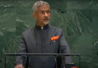 यूएन महासभा: विदेश मंत्री एस. जयशंकर 26 सितंबर को रखेंगे भारत का पक्ष, न्यूयॉर्क में हाई लेवल वीक में होंगे शामिल