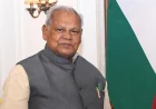 संसद में एससी-एसटी सांसदों के बोलने का समय बढ़ाने की मांग, जीतन राम मांझी ने लोकसभा अध्यक्ष को लिखा पत्र