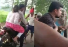 ओडिशा में जमुई जैसी घटना: बाइक सवार युवक-युवती को घेरकर मारपीट, युवती से बदसलूकी; दो हिरासत में