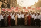 बैंक कर्मचारी 28 से 30 सितंबर को क्यों कर रहे हैं हड़ताल, क्या इस महीने देर से आएगी आपकी सैलरी?