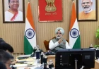 दिल्ली में 11 सितंबर को सरकारी दफ्तर रहेंगे बंद, ब्रिक्स शिखर सम्मेलन के चलते केंद्र सरकार का आदेश
