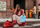 वृंदावन में बांग्लादेशी पत्नी को छोड़कर पति फरार, 10 लाख के गहने और 40 लाख रुपये हड़पने का आरोप