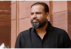 यूसुफ पठान को गुजरात हाईकोर्ट से झटका, सरकारी जमीन से जुड़ी याचिका खारिज