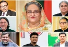 बांग्लादेश में 7 हसीना सहयोगियों को मौत की सजा, भारत में शरण को लेकर बढ़ी अटकलें