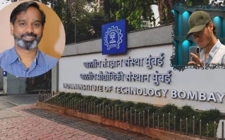 IIT बॉम्बे में प्रोफेसर सूर्यनारायण डुल्ला के समर्थन में मार्च, परीक्षा विवाद को लेकर फैकल्टी फोरम ने उठाए सवाल