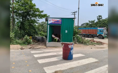 PERMANENT TRAFFIC CHECKPOST IN KOELWAR
