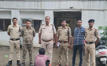 मधुसूदनगढ थाना पुलिस ने नाबालिग किशोरी के अपहरण एवं दुष्कर्म का आरोपी गिरफ्तार पहुंचाया जेल