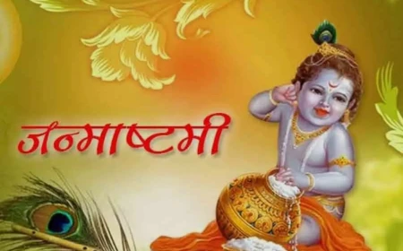 श्रीकृष्ण पर्व में सजेगी भक्ति, नृत्य और संगीत की त्रिवेणी, 4 सितंबर को राघौगढ़ होगा कृष्णमय
