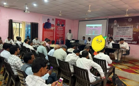समीक्षा बैठक एवं प्रशिक्षण सह कार्यशाला का आयोजन संपन्न
