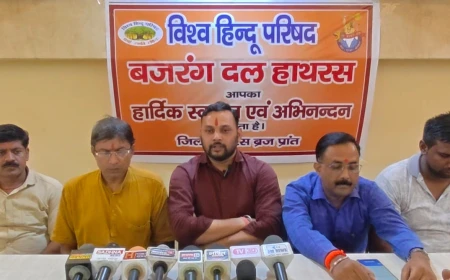 गौमांस प्रकरण में विहिप जिला मंत्री की सक्रियता पर सवाल, जांच से पहले निष्कर्ष और पुलिस पर दबाव कितना उचित?