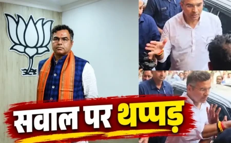 थप्पड़ विवाद पर प्रवेश वर्मा की सफाई, बोले- परिवार को गाली देने पर गुस्से में दी प्रतिक्रिया