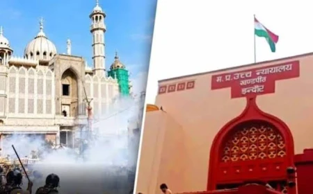 उज्जैन: शाही मस्जिद का करीब तीन फीट हिस्सा हटाने पर बनी सहमति, प्रशासन और मस्जिद कमेटी के बीच समझौता