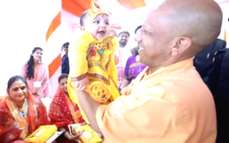 यूपी: जन्माष्टमी पर सीएम योगी का ब्रजवासियों से बड़ा वादा, बोले- आपकी भावनाओं के अनुरूप होगा पूरे ब्रज का विकास