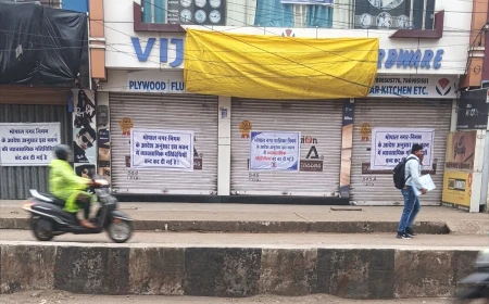 भोपाल में रहवासी इलाकों की व्यावसायिक गतिविधियों पर फिर चलेगा सीलिंग अभियान, सुप्रीम कोर्ट ने सख्ती बरकरार रखी