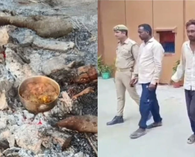 श्मशान घाट में चिता के पास पकाया चिकन, तीन लोग गिरफ्तार; पूछताछ में बोले- गलती हो गई