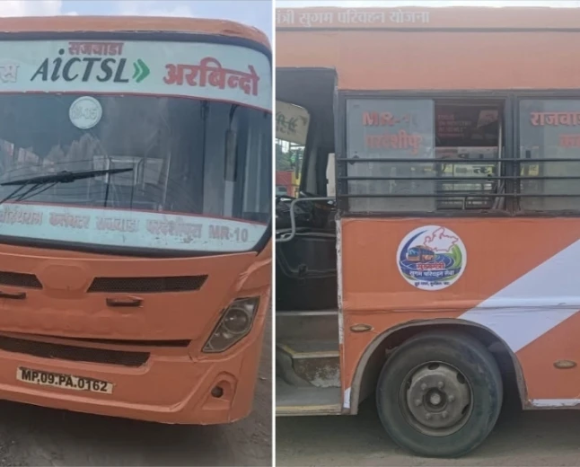 मुख्यमंत्री सुगम परिवहन सेवा पर सवाल, पुरानी बसों पर नया स्टिकर लगाकर चलाने की तैयारी का आरोप