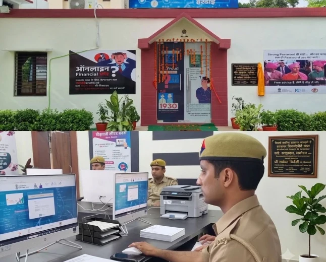 फेसबुक की विदेशी दोस्ती बनी साइबर ठगी का जाल, 18 लाख के डीडी के लालच में गंवाए 9.74 लाख