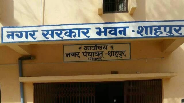 WHY IS MUNICIPAL ADMINISTRATION AFRAID OF TELLING THE TRUTH