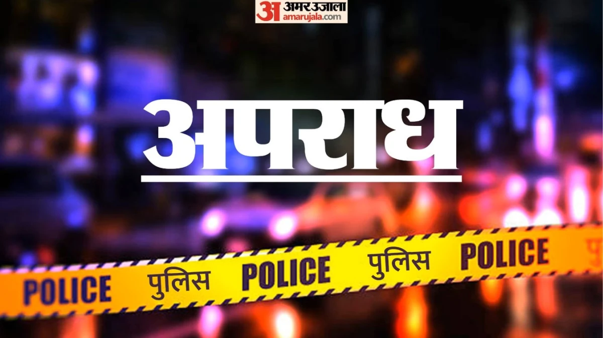 YOUTH KILLED OVER ILLICIT AFFAIR