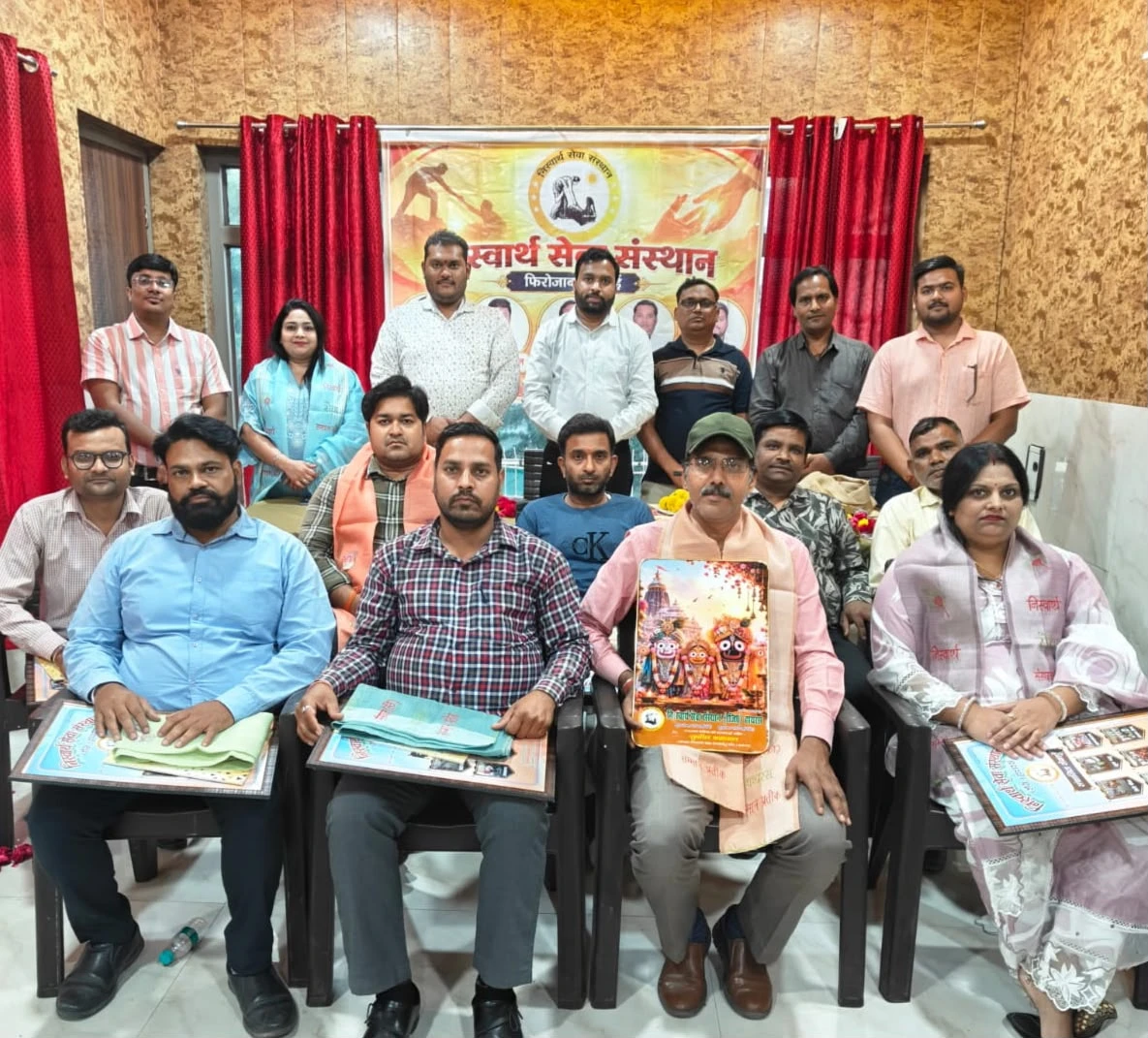फिरोजाबाद में निस्वार्थ सेवा संस्थान की नई इकाई का गठन, विनय अग्रवाल बने जिलाध्यक्ष
