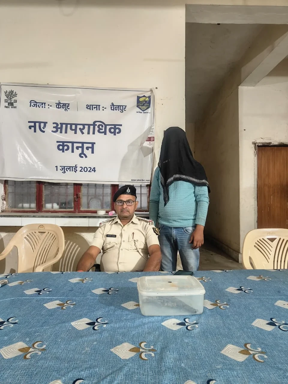 THREE ARRESTED FOR WAVVING WEAPONS ON INSTAGRAM