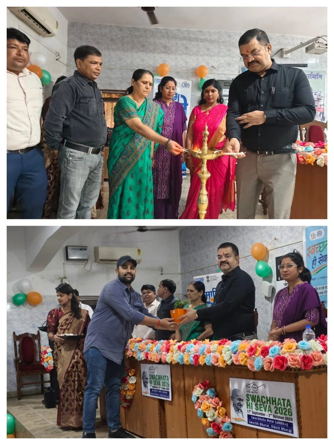 RANGOLI AND ART COMPETITION HELD