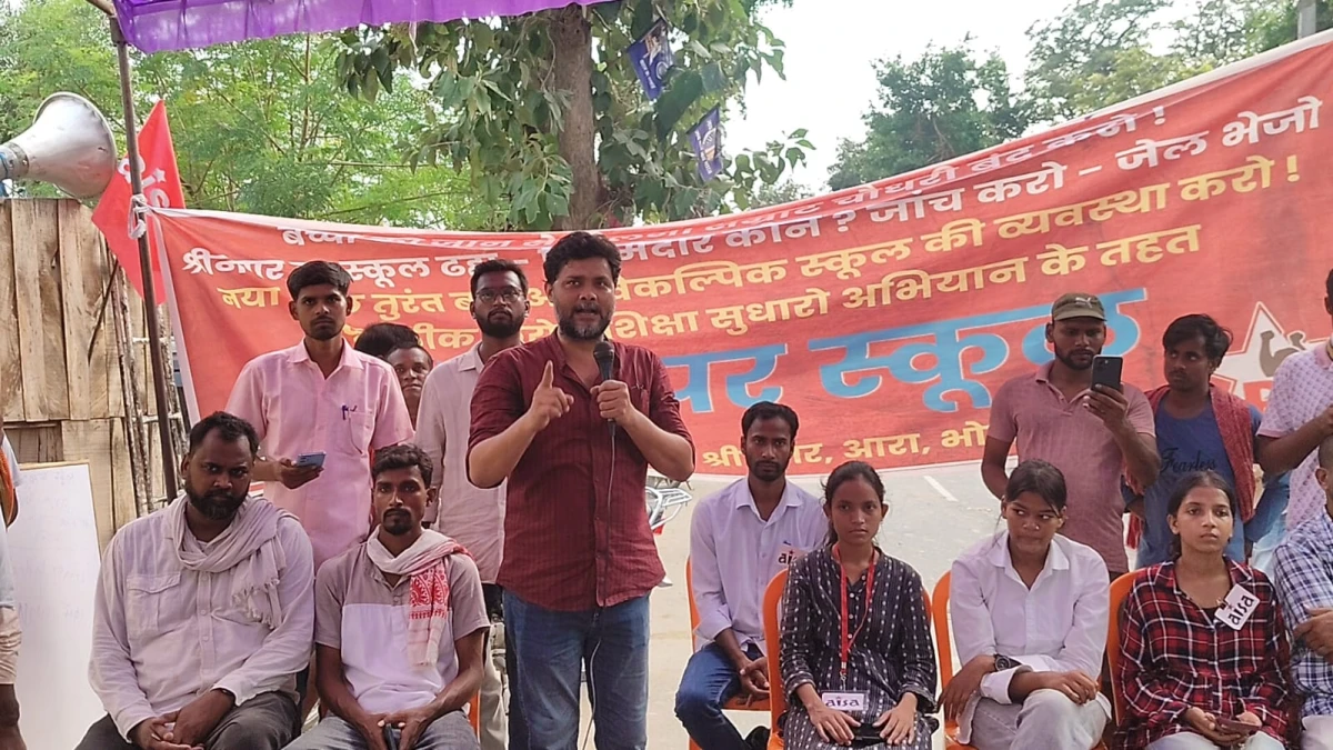 SCHOOL BELL, PRAYER HELD ON ROAD