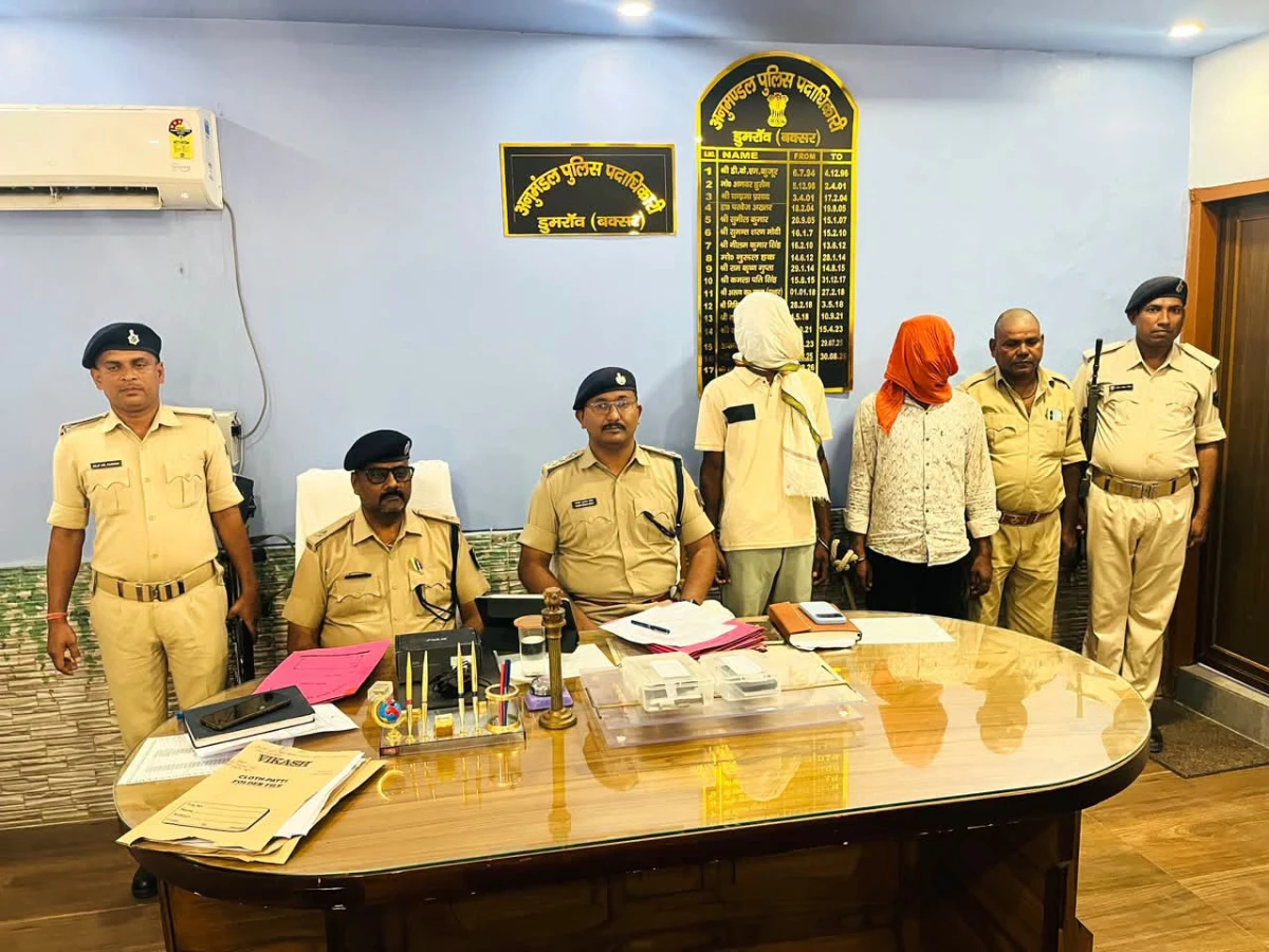 TWO ARRESTED, ARMS RECOVERED